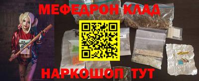 apvp Аргун