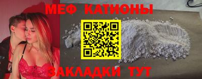 соль курить ск Апрелевка
