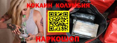 apvp Аргун