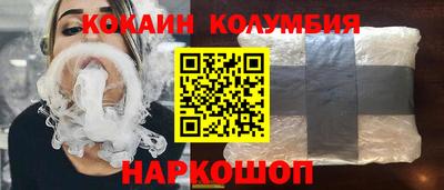 apvp Аргун
