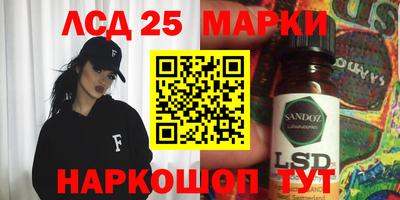амфетамин Апшеронск