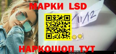 apvp Аргун