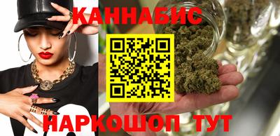 амфетамин Апшеронск