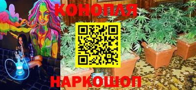 амфетамин Апшеронск