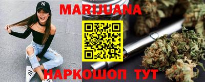 apvp Аргун