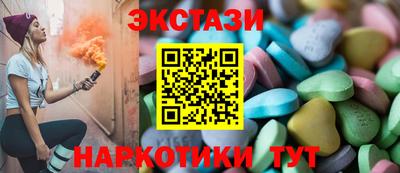 амфетамин Апшеронск