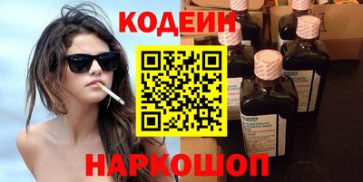 apvp Аргун