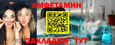 соль курить ск Апрелевка