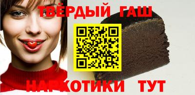 амфетамин Апшеронск