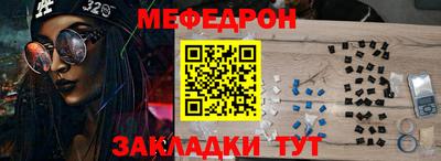 амфетамин Апшеронск