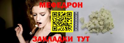 apvp Аргун